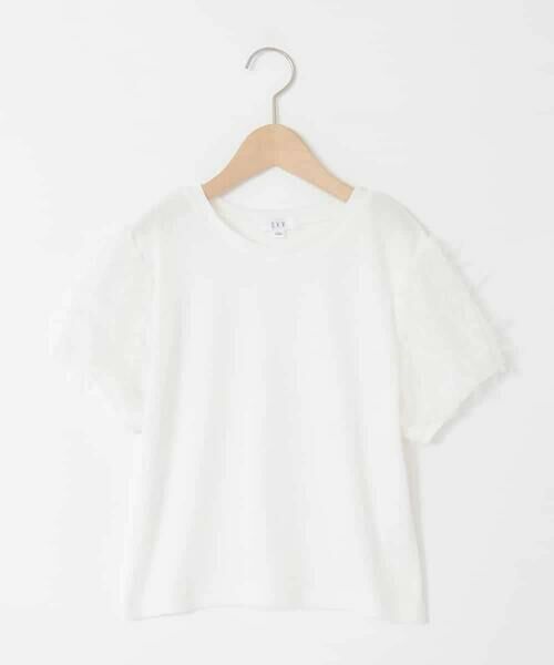 a.v.v / アー・ヴェ・ヴェ カットソー | [120-160]袖リボンチュールテレコカットソー | 詳細8