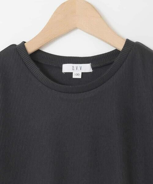 a.v.v / アー・ヴェ・ヴェ カットソー | [120-160]袖リボンチュールテレコカットソー | 詳細13