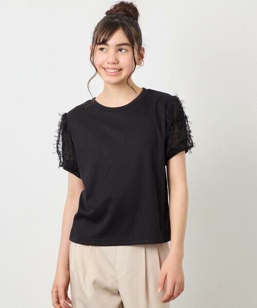 a.v.v / アー・ヴェ・ヴェ カットソー | [120-160]袖リボンチュールテレコカットソー | 詳細14