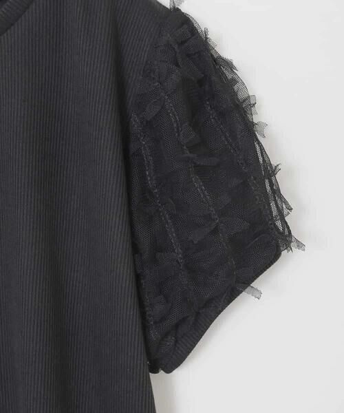 a.v.v / アー・ヴェ・ヴェ カットソー | [120-160]袖リボンチュールテレコカットソー | 詳細15