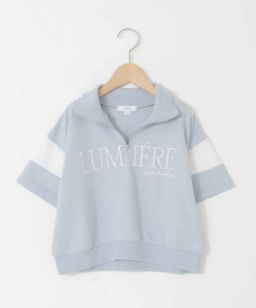 a.v.v / アー・ヴェ・ヴェ カットソー | [120-160]ハーフジップロゴスウェット | 詳細20