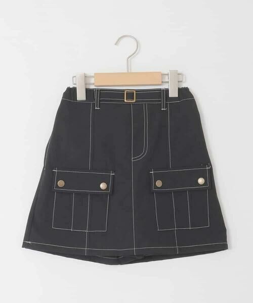 a.v.v / アー・ヴェ・ヴェ その他パンツ | [130-160]配色ステッチカーゴスカパン | 詳細24