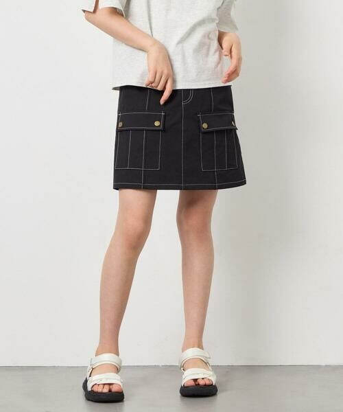 a.v.v / アー・ヴェ・ヴェ その他パンツ | [130-160]配色ステッチカーゴスカパン | 詳細9