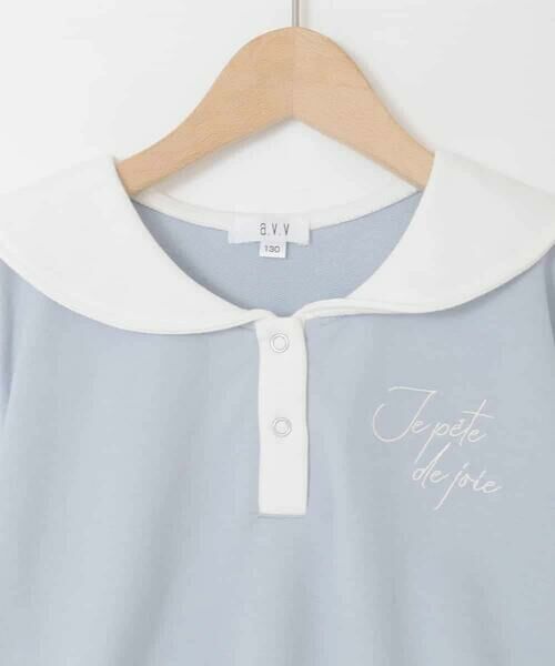 a.v.v / アー・ヴェ・ヴェ セットアップ | [130-160]配色セーラーカラー裏毛セットアップ | 詳細21