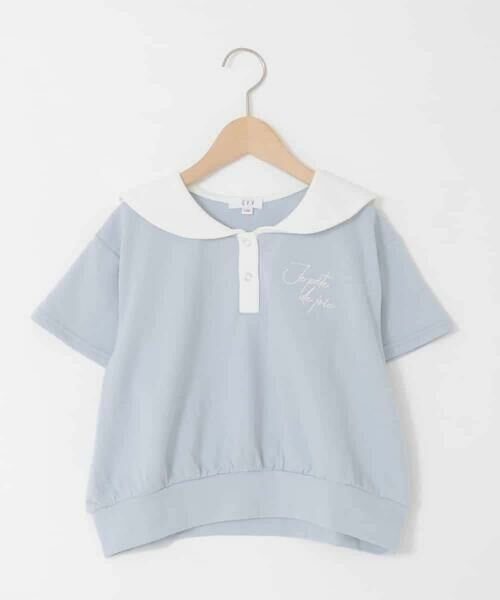 a.v.v / アー・ヴェ・ヴェ セットアップ | [130-160]配色セーラーカラー裏毛セットアップ | 詳細24