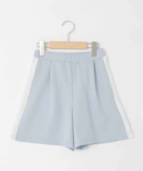 a.v.v / アー・ヴェ・ヴェ セットアップ | [130-160]配色セーラーカラー裏毛セットアップ | 詳細25