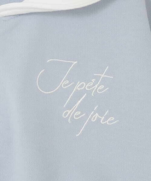 a.v.v / アー・ヴェ・ヴェ セットアップ | [130-160]配色セーラーカラー裏毛セットアップ | 詳細26