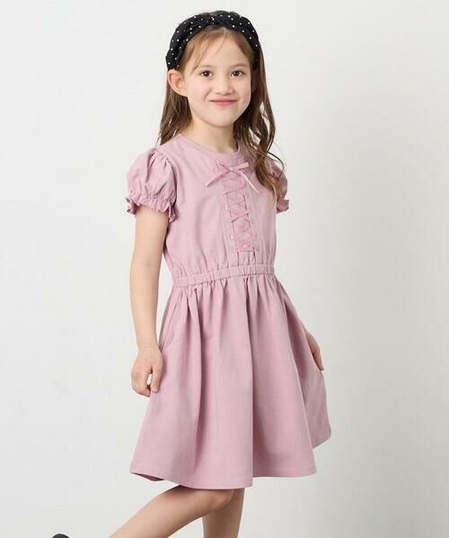 a.v.v / アー・ヴェ・ヴェ ロング・マキシ丈ワンピース | [120-160]レースアップフレアワンピース | 詳細1