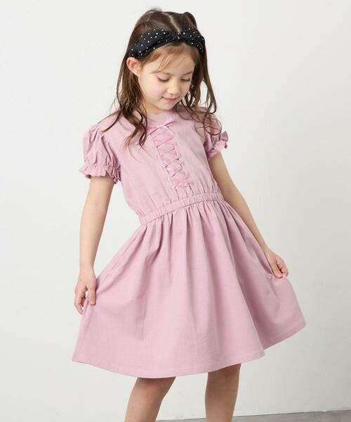 a.v.v / アー・ヴェ・ヴェ ロング・マキシ丈ワンピース | [120-160]レースアップフレアワンピース | 詳細2