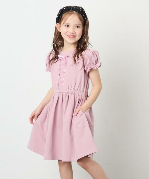 a.v.v / アー・ヴェ・ヴェ ロング・マキシ丈ワンピース | [120-160]レースアップフレアワンピース（ピンク）