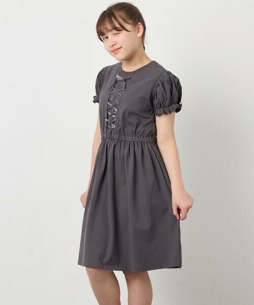 a.v.v / アー・ヴェ・ヴェ ロング・マキシ丈ワンピース | [120-160]レースアップフレアワンピース（ダークグレー）