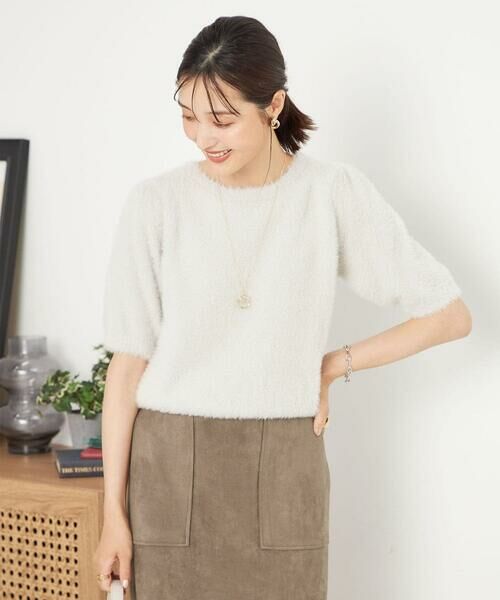 a.v.v / アー・ヴェ・ヴェ ネックレス・ペンダント・チョーカー | リングネックレス | 詳細2