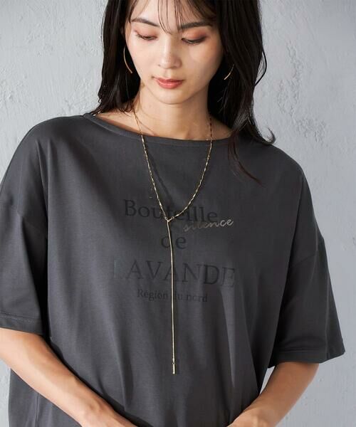 a.v.v / アー・ヴェ・ヴェ ネックレス・ペンダント・チョーカー | 変形チェーンY字ネックレス | 詳細2