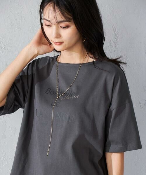 a.v.v / アー・ヴェ・ヴェ ネックレス・ペンダント・チョーカー | 変形チェーンY字ネックレス | 詳細3