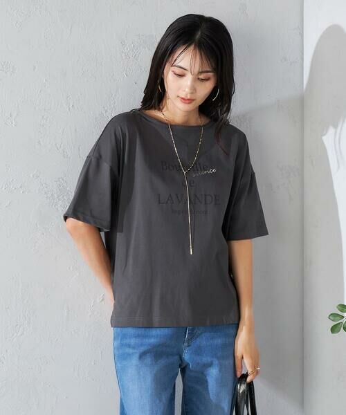 a.v.v / アー・ヴェ・ヴェ ネックレス・ペンダント・チョーカー | 変形チェーンY字ネックレス | 詳細4