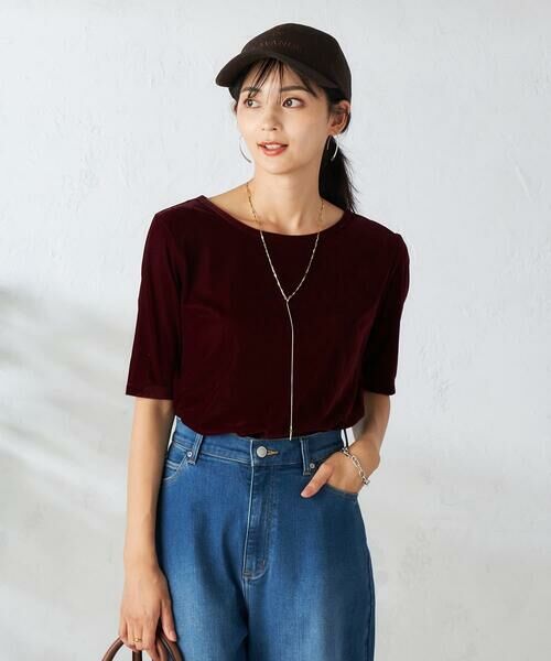 a.v.v / アー・ヴェ・ヴェ ネックレス・ペンダント・チョーカー | 変形チェーンY字ネックレス | 詳細5