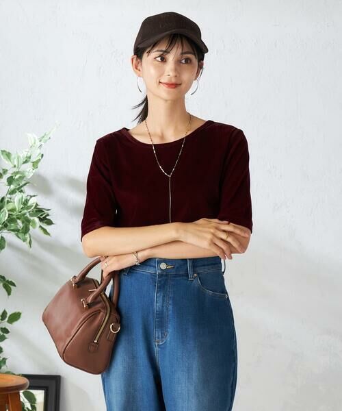 a.v.v / アー・ヴェ・ヴェ ネックレス・ペンダント・チョーカー | 変形チェーンY字ネックレス | 詳細6