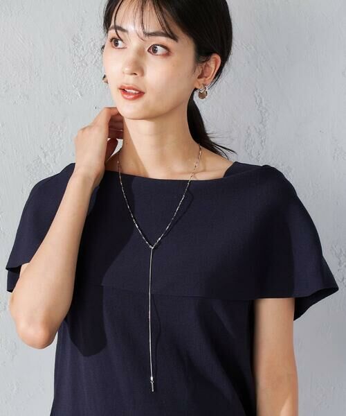 a.v.v / アー・ヴェ・ヴェ ネックレス・ペンダント・チョーカー | 変形チェーンY字ネックレス（シルバー）