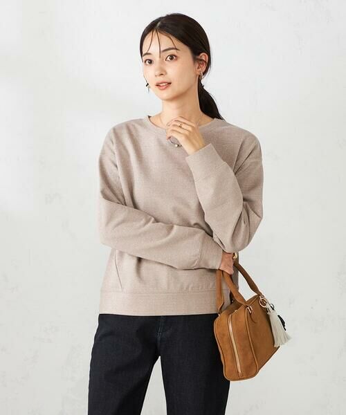 a.v.v / アー・ヴェ・ヴェ チャーム | タッセルチャーム | 詳細5