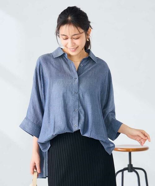 a.v.v / アー・ヴェ・ヴェ シャツ・ブラウス | 【2WAY】シアーデニムドルマンシャツ | 詳細1