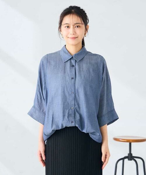 a.v.v / アー・ヴェ・ヴェ シャツ・ブラウス | 【2WAY】シアーデニムドルマンシャツ | 詳細6