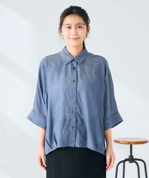 a.v.v / アー・ヴェ・ヴェ シャツ・ブラウス | 【2WAY】シアーデニムドルマンシャツ | 詳細7