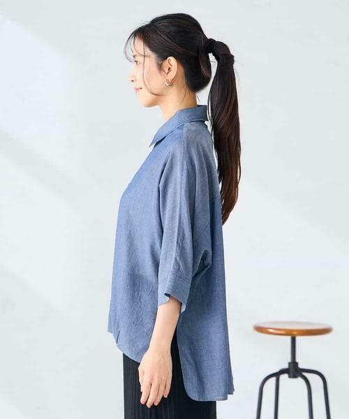 a.v.v / アー・ヴェ・ヴェ シャツ・ブラウス | 【2WAY】シアーデニムドルマンシャツ | 詳細8