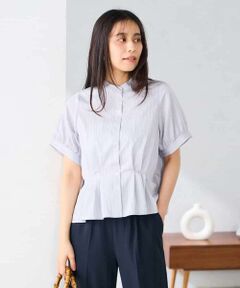 a.v.v / アー・ヴェ・ヴェ シャツ・ブラウス | ストライプペプラムクロップドシャツ