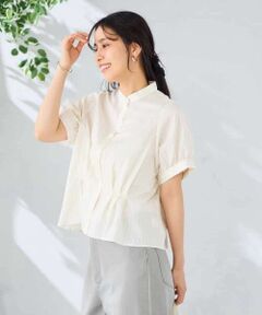 a.v.v / アー・ヴェ・ヴェ シャツ・ブラウス | ストライプペプラムクロップドシャツ