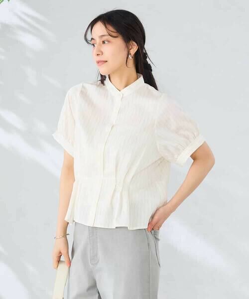 a.v.v / アー・ヴェ・ヴェ シャツ・ブラウス | ストライプペプラムクロップドシャツ | 詳細13