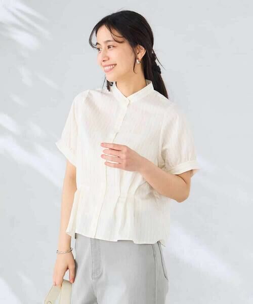 a.v.v / アー・ヴェ・ヴェ シャツ・ブラウス | ストライプペプラムクロップドシャツ | 詳細14