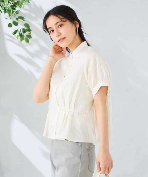 a.v.v / アー・ヴェ・ヴェ シャツ・ブラウス | ストライプペプラムクロップドシャツ | 詳細15