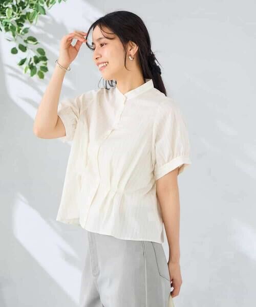 a.v.v / アー・ヴェ・ヴェ シャツ・ブラウス | ストライプペプラムクロップドシャツ（アイボリー）