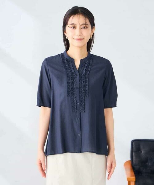 a.v.v / アー・ヴェ・ヴェ シャツ・ブラウス | フロントフリルデザインブラウス | 詳細1