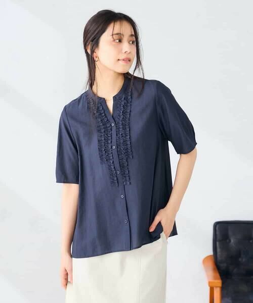 a.v.v / アー・ヴェ・ヴェ シャツ・ブラウス | フロントフリルデザインブラウス | 詳細10