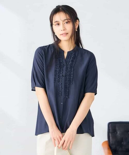 a.v.v / アー・ヴェ・ヴェ シャツ・ブラウス | フロントフリルデザインブラウス | 詳細11
