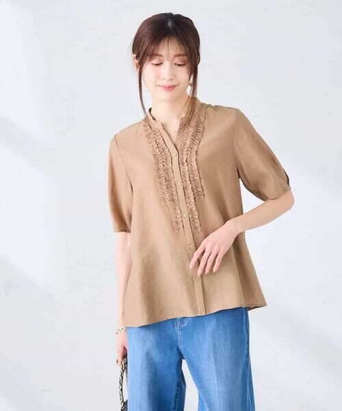 a.v.v / アー・ヴェ・ヴェ シャツ・ブラウス | フロントフリルデザインブラウス | 詳細15