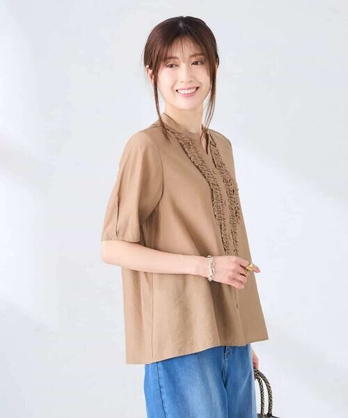 a.v.v / アー・ヴェ・ヴェ シャツ・ブラウス | フロントフリルデザインブラウス | 詳細17