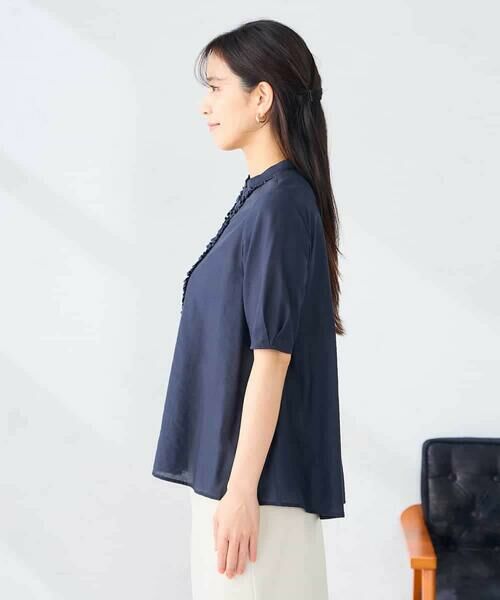 a.v.v / アー・ヴェ・ヴェ シャツ・ブラウス | フロントフリルデザインブラウス | 詳細2