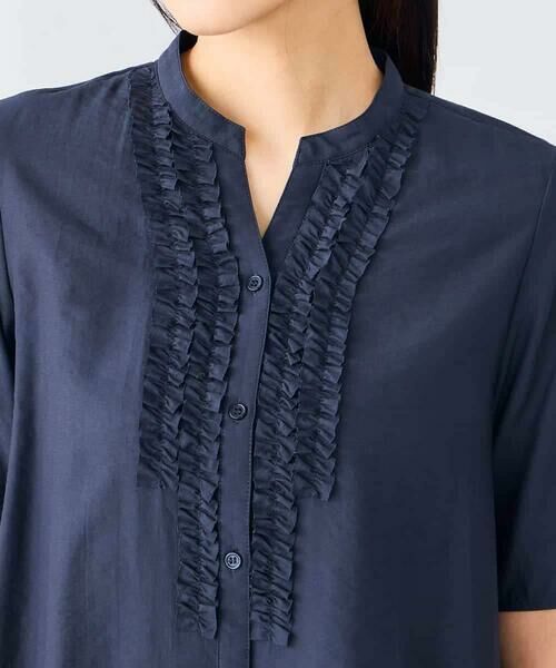 a.v.v / アー・ヴェ・ヴェ シャツ・ブラウス | フロントフリルデザインブラウス | 詳細4