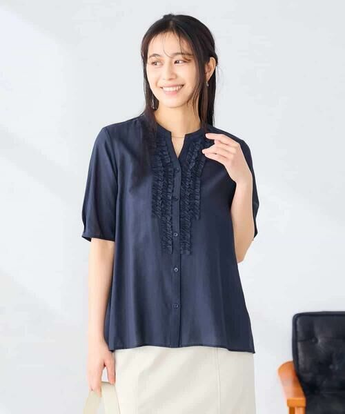 a.v.v / アー・ヴェ・ヴェ シャツ・ブラウス | フロントフリルデザインブラウス（ネイビー）