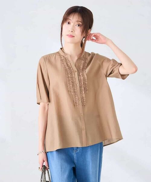 a.v.v / アー・ヴェ・ヴェ シャツ・ブラウス | フロントフリルデザインブラウス（ベージュ）