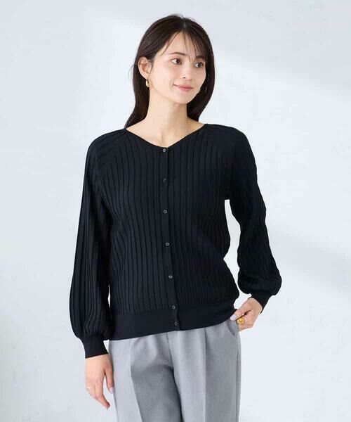 a.v.v / アー・ヴェ・ヴェ カーディガン・ボレロ | プリーツ編みVネックニットカーディガン | 詳細11