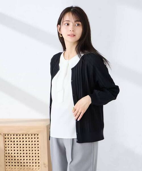 a.v.v / アー・ヴェ・ヴェ カーディガン・ボレロ | プリーツ編みVネックニットカーディガン（ブラック）