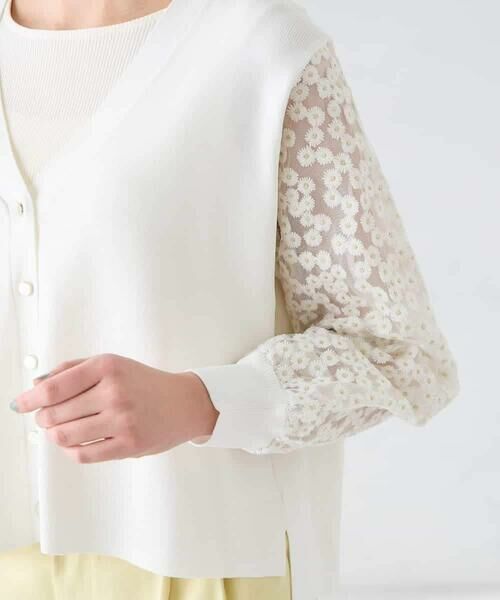 a.v.v / アー・ヴェ・ヴェ カーディガン・ボレロ | チュールレース袖ニットカーディガン | 詳細11