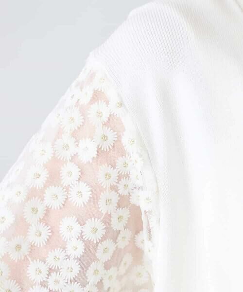 a.v.v / アー・ヴェ・ヴェ カーディガン・ボレロ | チュールレース袖ニットカーディガン | 詳細13