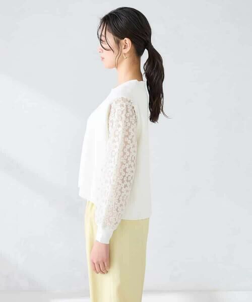 a.v.v / アー・ヴェ・ヴェ カーディガン・ボレロ | チュールレース袖ニットカーディガン | 詳細8