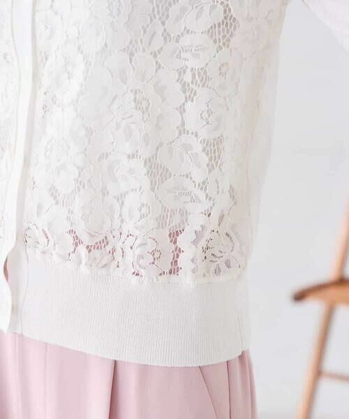 a.v.v / アー・ヴェ・ヴェ カーディガン・ボレロ | レースコンビクルーネックカーディガン | 詳細16