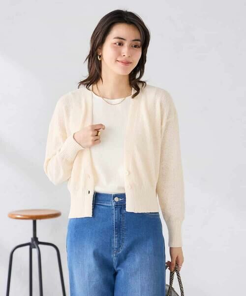 a.v.v / アー・ヴェ・ヴェ カーディガン・ボレロ | 深めVネックカーディガン | 詳細2