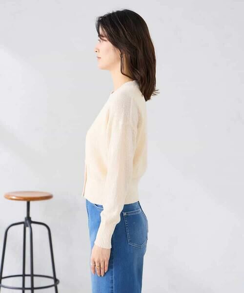 a.v.v / アー・ヴェ・ヴェ カーディガン・ボレロ | 深めVネックカーディガン | 詳細8